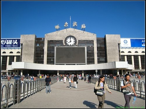 哈爾濱-Ⅰ