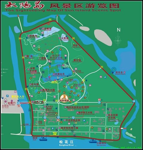 哈爾濱-Ⅰ