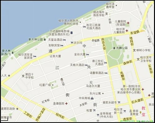 哈爾濱-Ⅰ