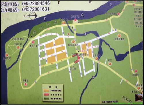 漠河-北極村
