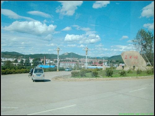 伊春_湯旺河