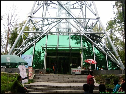 伊春_湯旺河