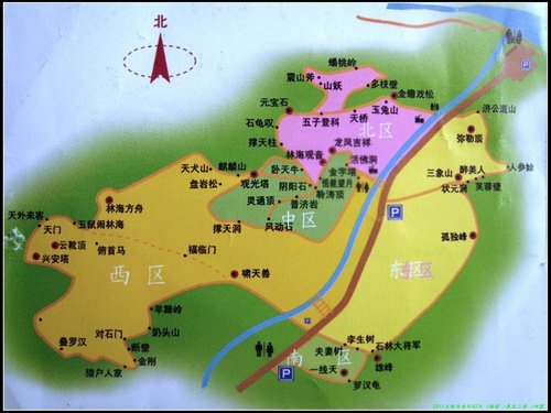 伊春_湯旺河
