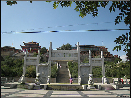 西寧
