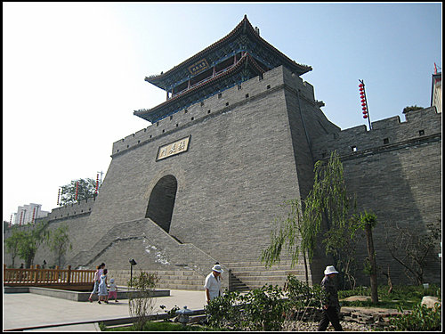 西寧