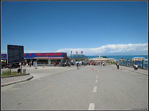 塔爾寺_青海湖 塔爾寺_青海湖