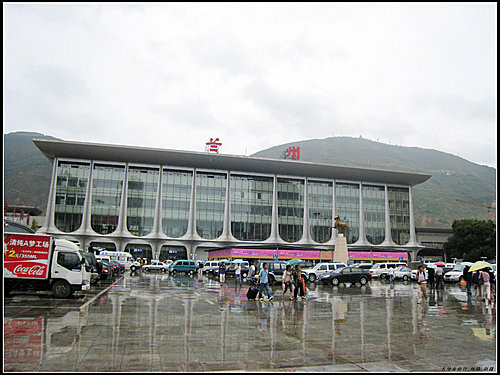 蘭州