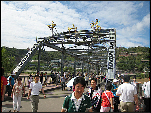 蘭州