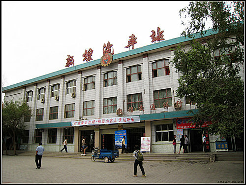 敦煌