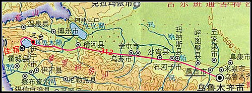 塞里木湖 塞里木湖