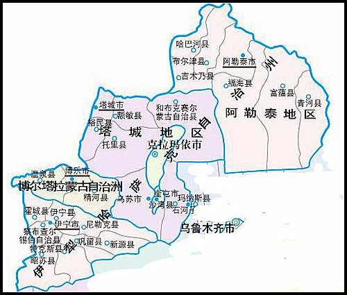 伊犁_伊寧 伊犁_伊寧