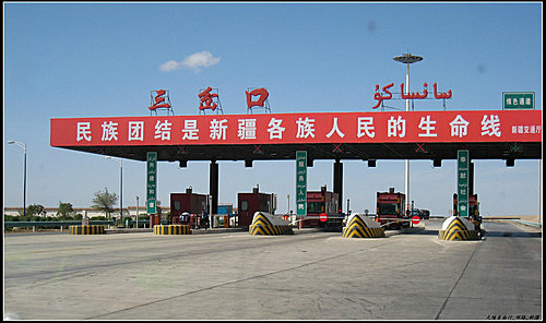 阿克蘇_喀什 阿克蘇_喀什