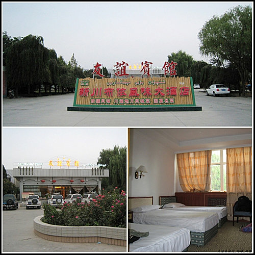 阿克蘇_喀什 阿克蘇_喀什