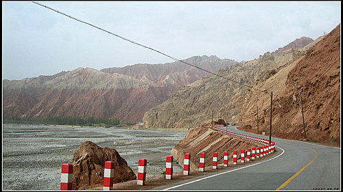 帕米爾高原