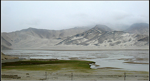 帕米爾高原
