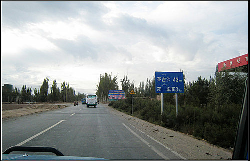 和田_民豐_沙漠公路_輪台