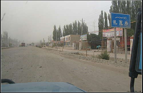 和田_民豐_沙漠公路_輪台