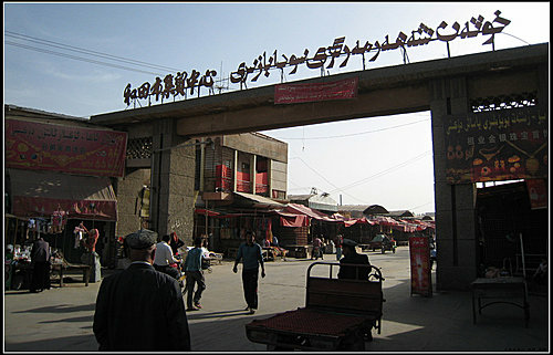 和田_民豐_沙漠公路_輪台