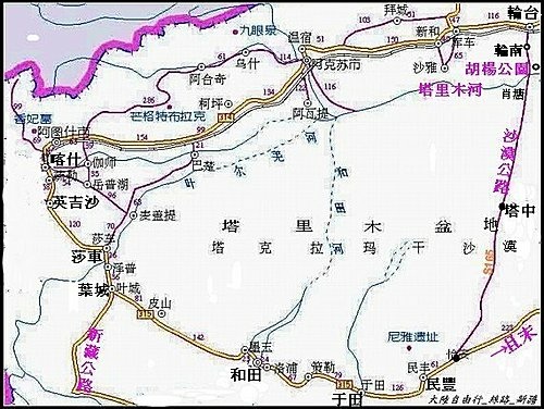 和田_民豐_沙漠公路_輪台