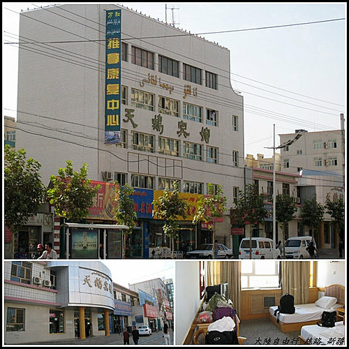 和田_民豐_沙漠公路_輪台
