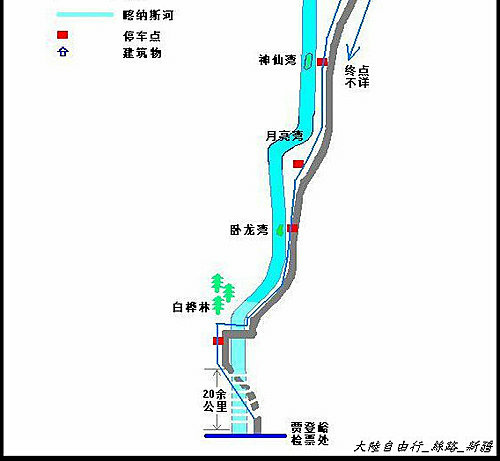 喀納斯湖_魔鬼城_ 烏市