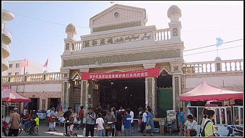 吐魯番