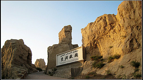 吐魯番