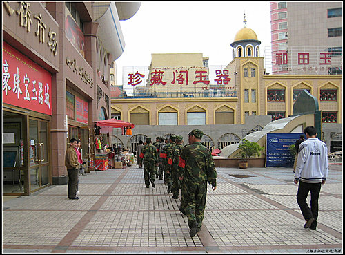 烏魯木齊_深圳_回家