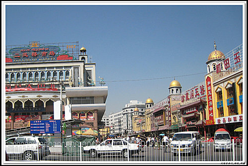 二道橋 市場.jpg