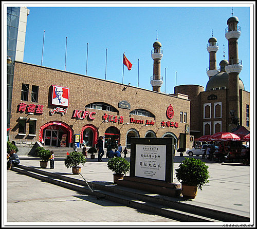 大 巴 扎.jpg