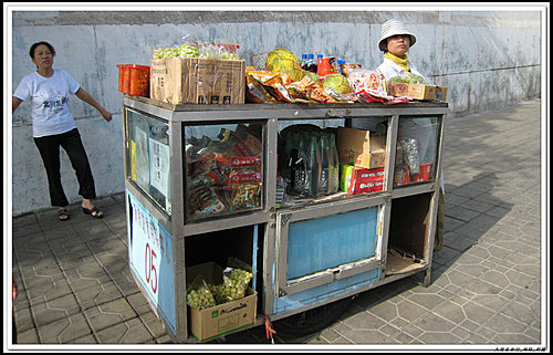 火車站小販.jpg