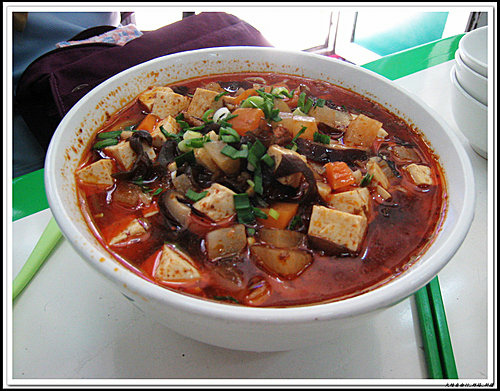 哨子麵.jpg