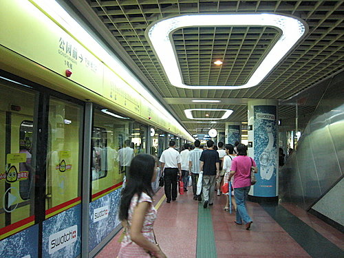 452128652_m[1].jpg