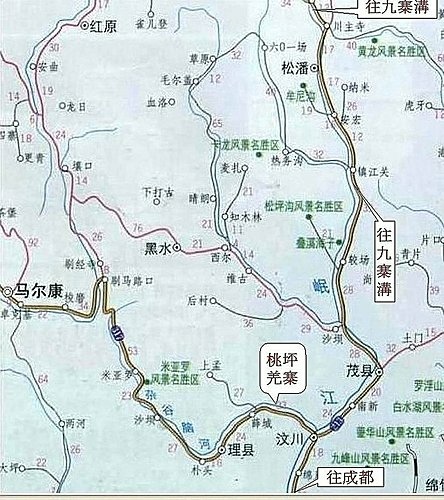 紅原_ 月亮灣_汶川