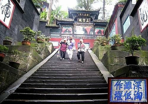 都江堰__青城山