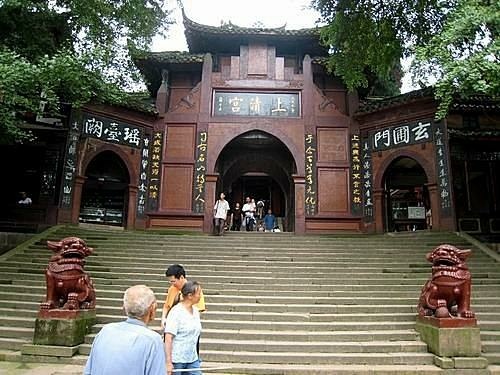 都江堰__青城山