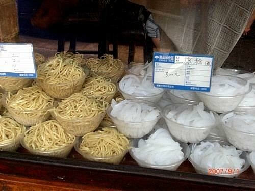 都江堰__青城山