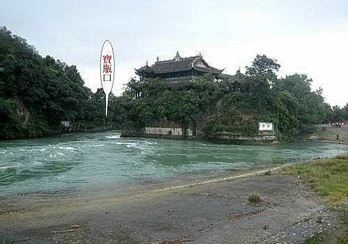 都江堰__青城山