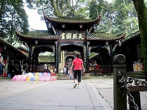 都江堰__青城山