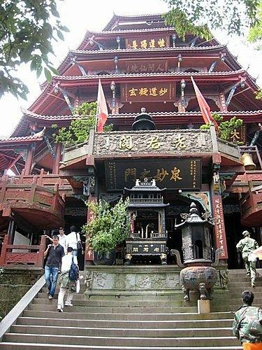 都江堰__青城山