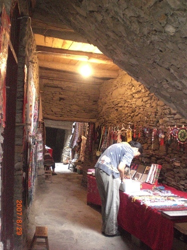 旋轉對象 CIMG2924.jpg