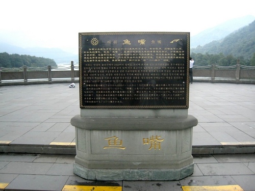 重新曝光 101_4121.jpg
