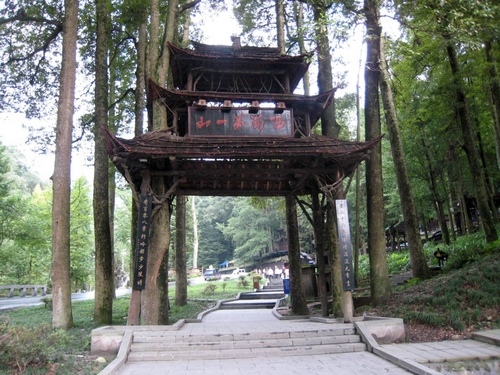 重新曝光 101_4187.jpg