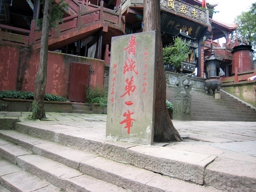 重新曝光 101_4268.jpg