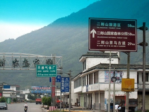 重新曝光 101_4692.JPG