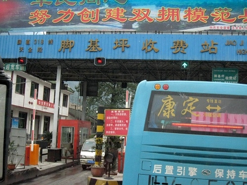 重新曝光 101_4728.JPG
