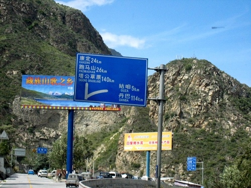 重新曝光 101_4859.JPG