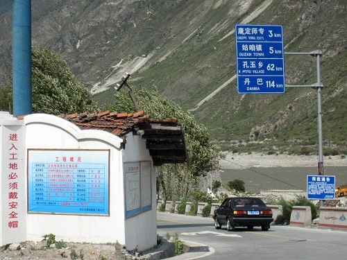重新曝光 101_4860.JPG