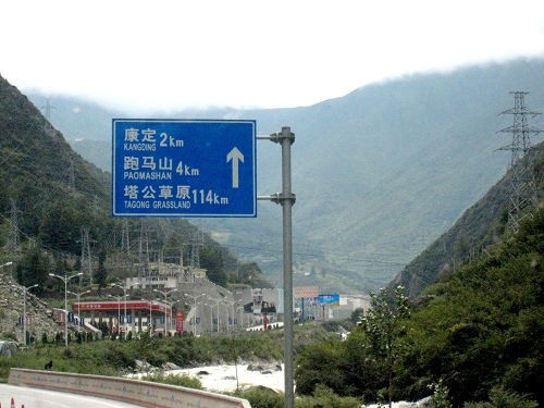重新曝光 101_4863.JPG