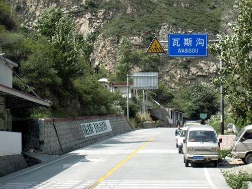 重新曝光 101_4861.JPG